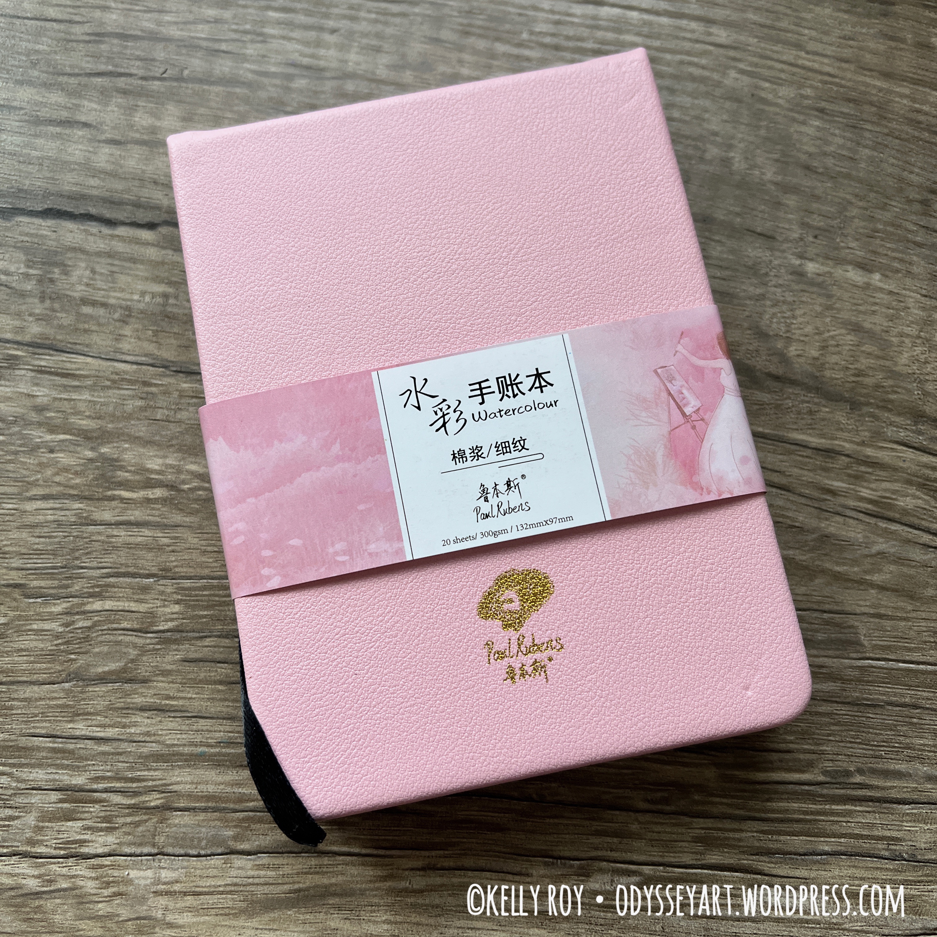100% Cotton Baohong Watercolor Paper review, my thoughts! 